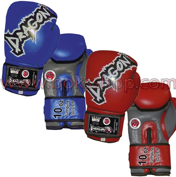 Dragon 30025 P Carbon 5 Muay Thai Boks Eldiveni Kirmizi Siyah Fiyatlari Ve Ozellikleri
