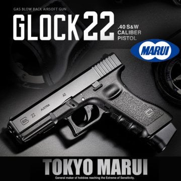 Tokyo Marui GLOCK22 G22 GBB Airsoft Tabanca