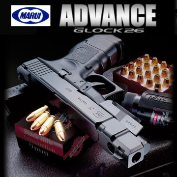 Tokyo Marui GLOCK G26 ADVANCE GBB Airsoft Tabanca