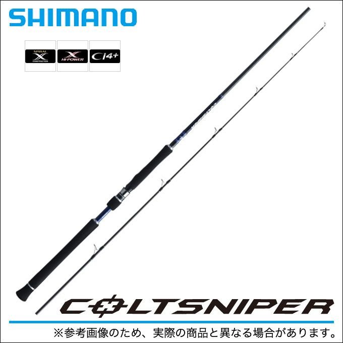 Shimano ColtSniper Shore Jig S906M Kamış Shimano Shore Jig