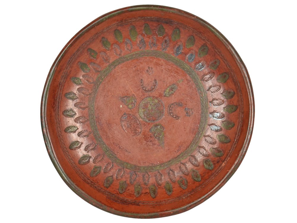 Osmanlı Dönemi Tophane Kahve Fincanı <em>Açıklamayı Okuyunuz</em> AOB1579