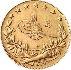 Osmanli Altin Paralari Fiyatlari