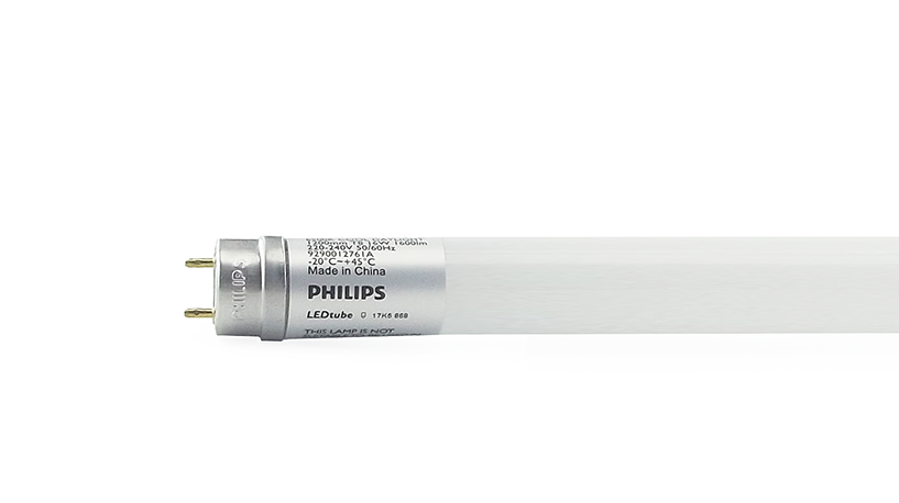 led tube 16w