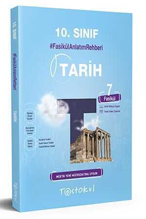 Test Okul 10. Sınıf Tarih 7 Fasikül Konu Anlatımı Test Okul Yayınları Test Okul 10. Sınıf Tarih 7 Fasikül Konu Anlatımı Test Okul Yayınları