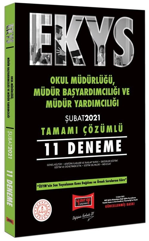 Yargı 2021 MEB EKYS Okul Müdür ve Yardımcılığı 11 Deneme Çözümlü Yargı Yayınları Yargı 2021 MEB EKYS Okul Müdür ve Yardımcılığı 11 Deneme Çözümlü Yargı Yayınları