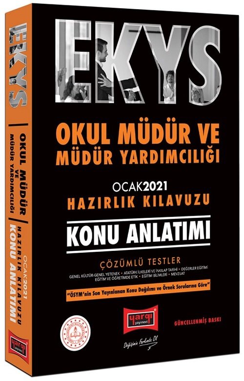 Yargı 2021 MEB EKYS Okul Müdür ve Yardımcılığı Konu Anlatımlı Hazırlık Kılavuzu Yargı Yayınları Yargı 2021 MEB EKYS Okul Müdür ve Yardımcılığı Konu Anlatımlı Hazırlık Kılavuzu Yargı Yayınları
