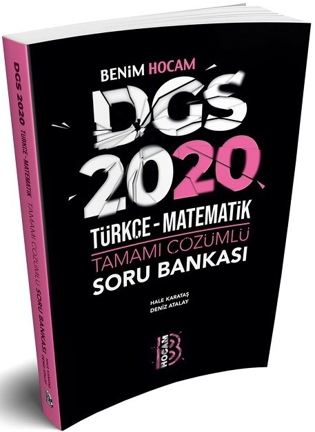 Benim Hocam 2020 DGS Soru Bankası Çözümlü Benim Hocam Yayınları