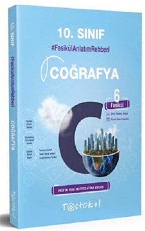 Test Okul 10. Sınıf Coğrafya 6 Fasikül Konu Anlatımı Test Okul Yayınları Test Okul 10. Sınıf Coğrafya 6 Fasikül Konu Anlatımı Test Okul Yayınları