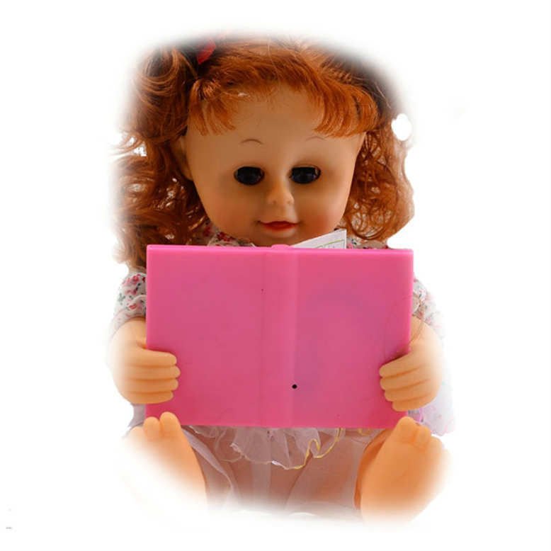 Dua Okuyan Sena Bebek Pilli Bebek Oyuncakların