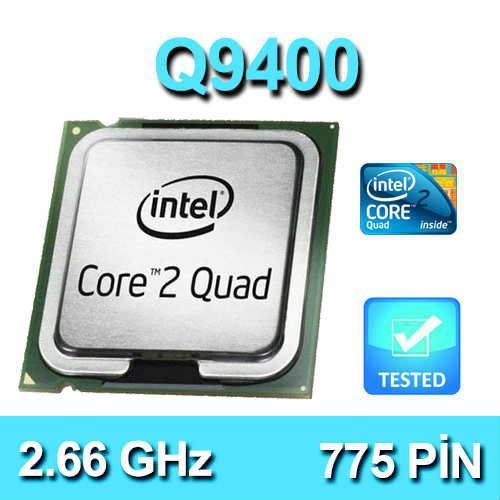 Intel core 2 quad q9400 не запускается