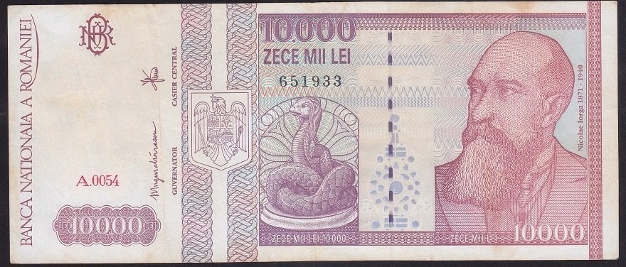Romanya 10000 Lei 1994 Cok Temiz