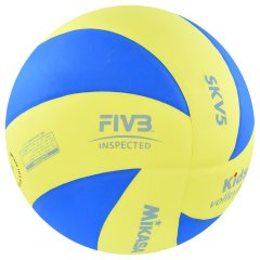 Altis Superstar Mini Voleybol Topu Sporreyonum