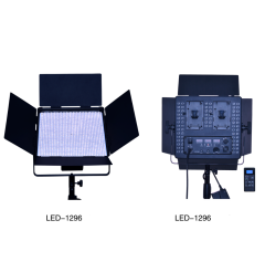 Pdx 1296AS Güçlü Led Işık