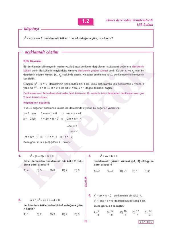 Tonguc Kampus Tyt Ayt Matematik Fasikulleri Ikinci Dereceden Denklemler Parabol Esitsizlikler Tonguc Magaza
