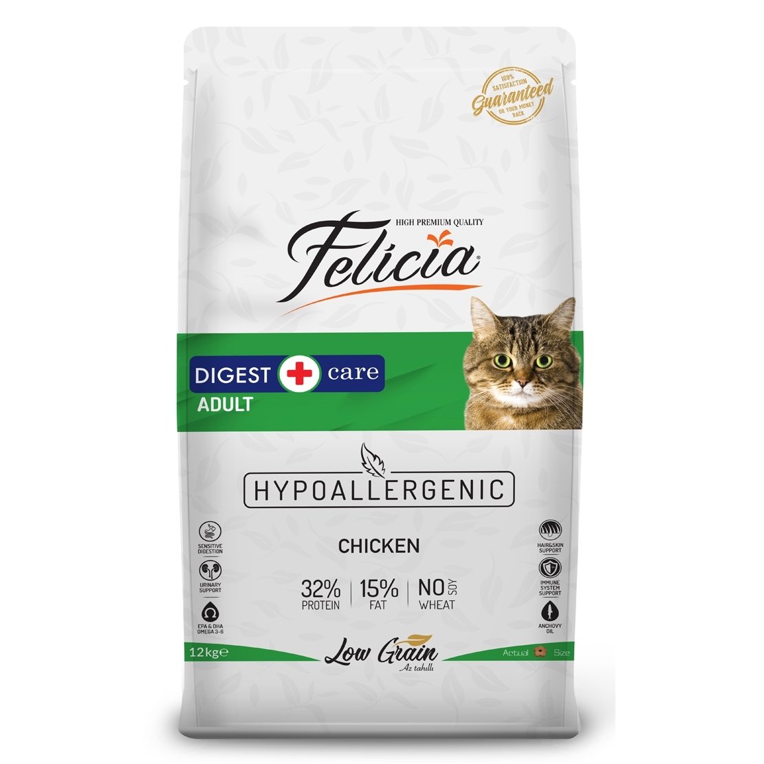 Felicia High Premium Tavuk ve Hamsili 1 Kg AÇIK AMBALAJ Yetişkin Kedi