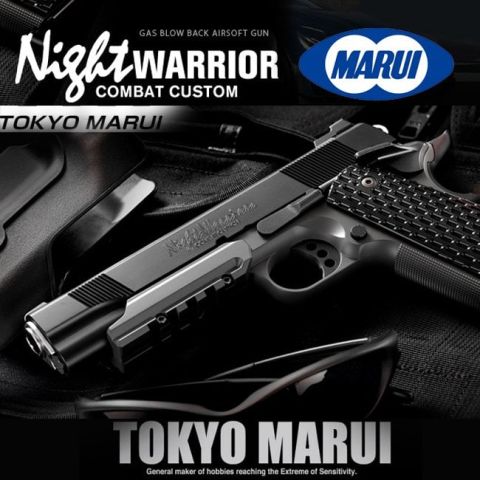 tokyo marui