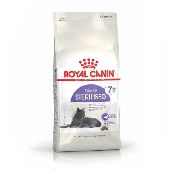 Royal Canin +7 Kısırlaştırılmış Yaşlı Kedi Maması 3,5 Kg