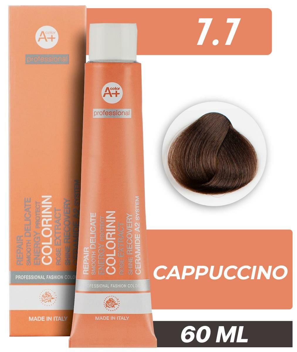 Colorinn Professional Tube Hair Color Cappuccino 60 ml | Karcı Cosmetic and Hairdresser Supplies Colorinn Professional Tube Hair Color Cappuccino 60 ml | Karcı Cosmetic and Hairdresser Supplies