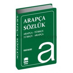 Ema Arapça Sözlük Biala Kpk./Emakitap