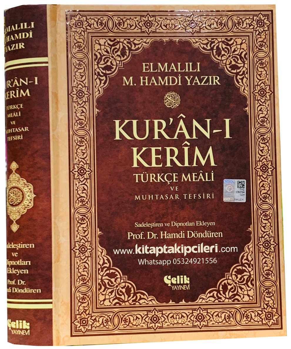 Kuranı Kerim Türkçe Meali Ve Muhtasar Tefsiri, Elmalılı Hamdi Yazır ...