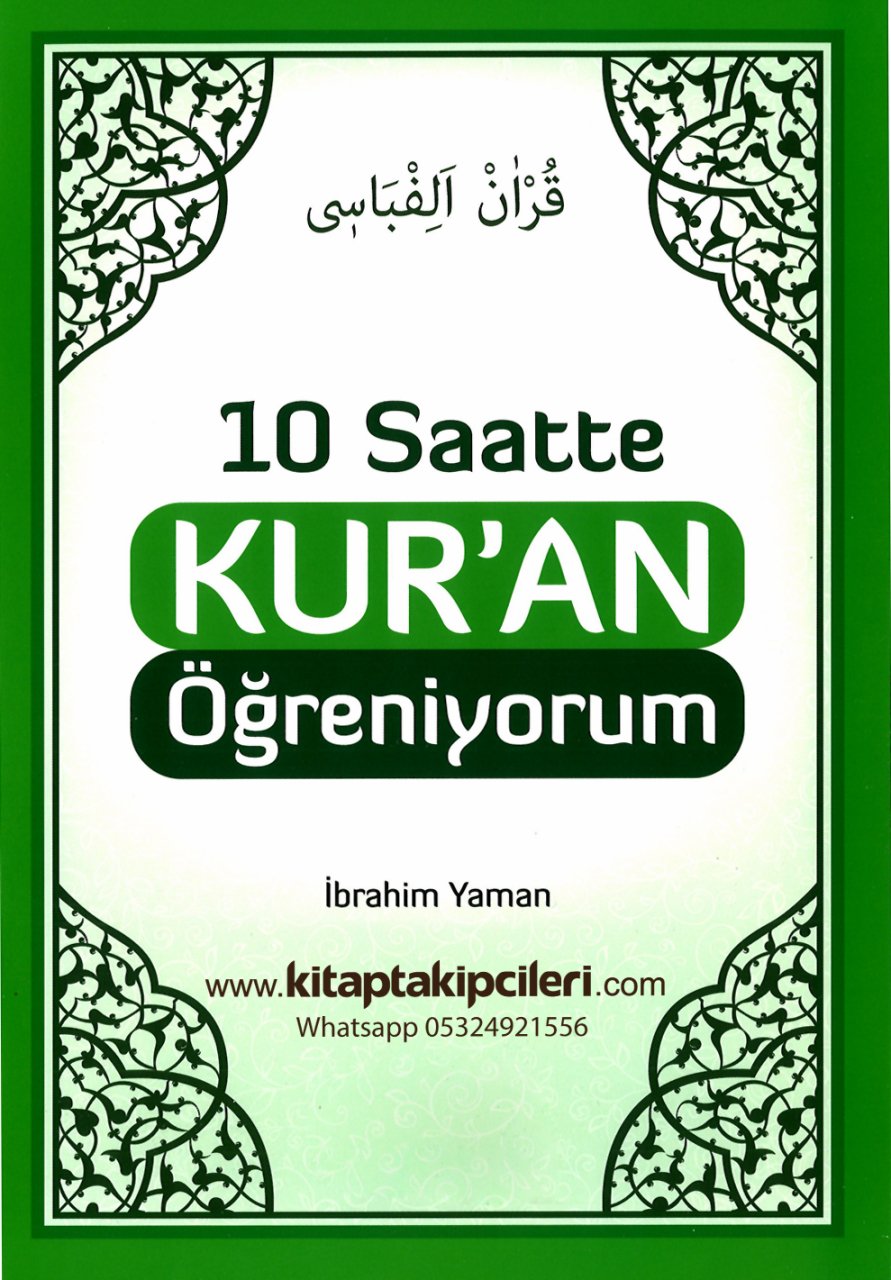 30 Özellikli Furkan Kuranı Kerim Ve Tefsiri, Satır Arası Türkçe Okunuşu ...