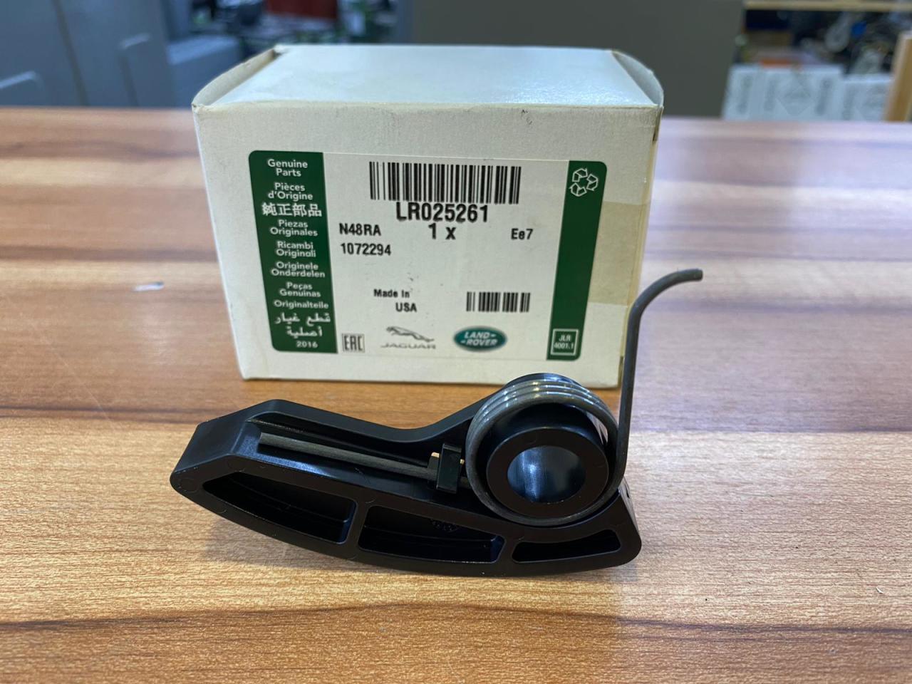 Zincir Paleti Lr025261 Land Rover Huma Oto