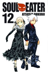 SOUL EATER TP VOL 12