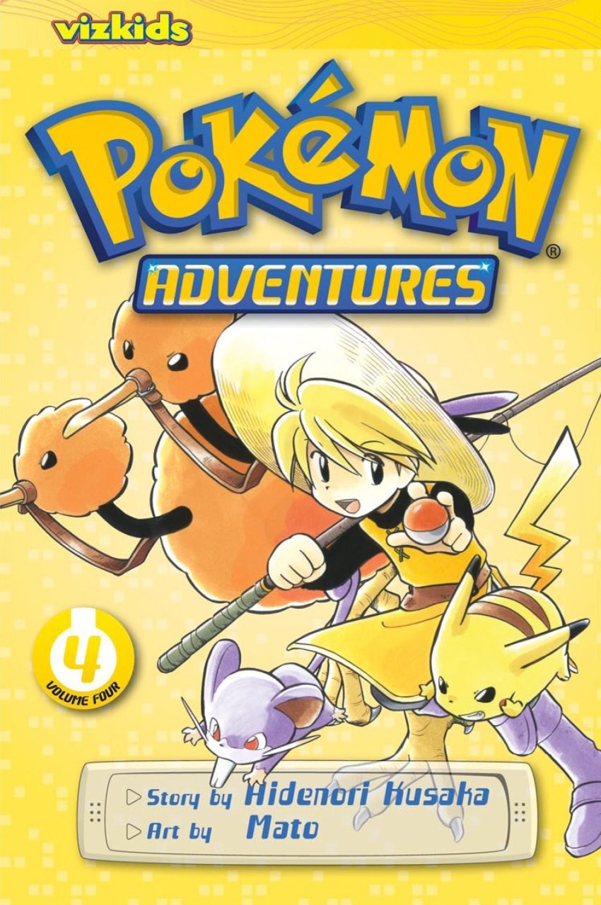 pokemon adventures volume 1 desperado pikachu first edition