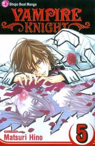 VAMPIRE KNIGHT TP VOL 05