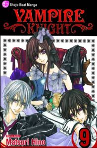 VAMPIRE KNIGHT TP VOL 09