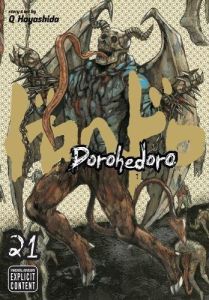 Dorohedoro Vol 21