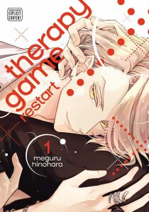 Therapy Game Restart, Vol. 1