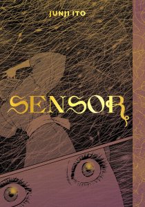 Sensor (Junji Ito)