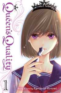 QUEEN'S QUALITY VOL. 1