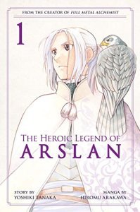 HEROIC LEGEND OF ARSLAN GN VOL 01
