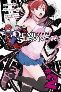 DEVIL SURVIVOR GN VOL 02
