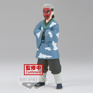 Demon Slayer: Kimetsu no Yaiba FIGURE vol.24(B:Sakonji Urokodaki)