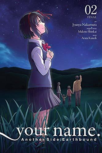 your name another side earthbound vol 3 your name another side earthbound vol 3
