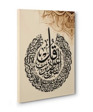 Dekoratif Modern Kanvas Tablo Saat Modelleri
