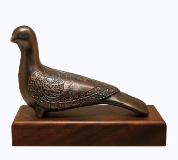 huma kusu bronz kaplama