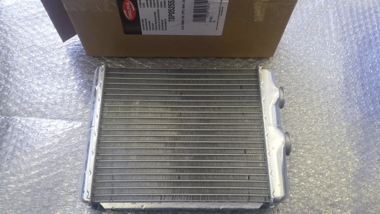 Delphi Opel Astra G Kalorifer Radyatoru Petegi Delphi Tipi Delphi Marka Net Opel