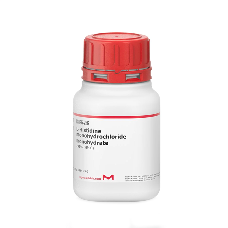 SigmaAldrich H8125 5 kg