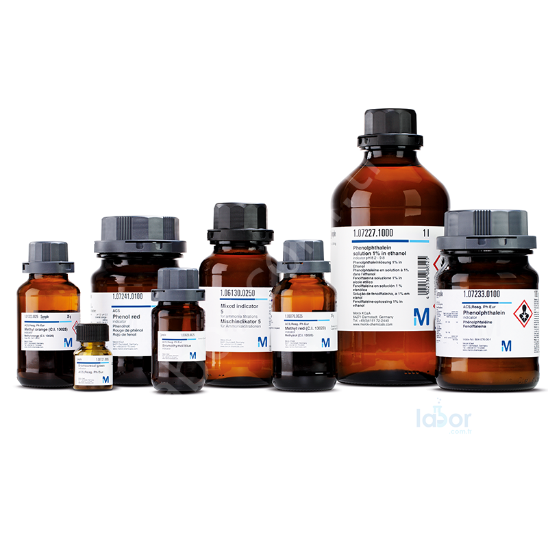 Merck 101515 Silver Diethyldithiocarbamate