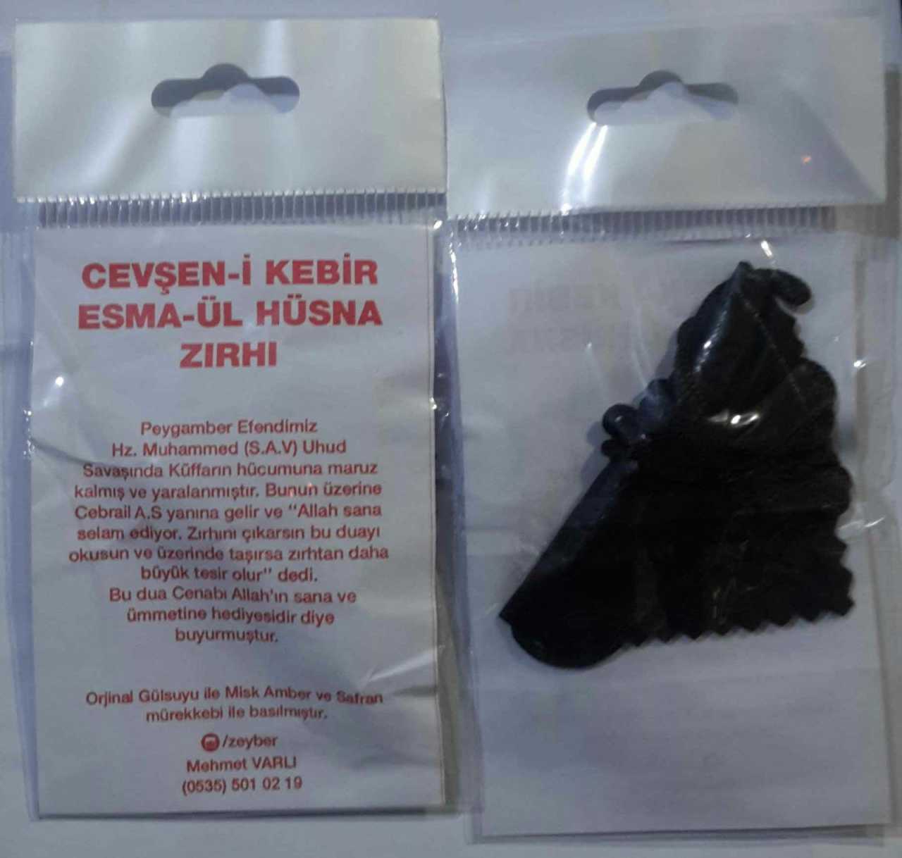 cevseni kebir esmaul husna zirhi muskasi