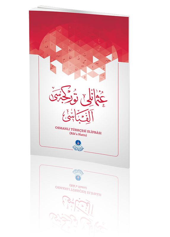 toptan perakende kitap kirtasiye