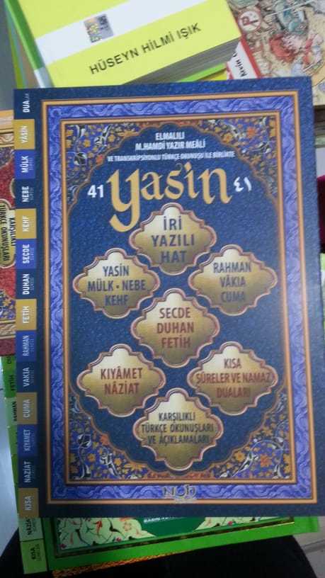 toptan perakende kitap kirtasiye