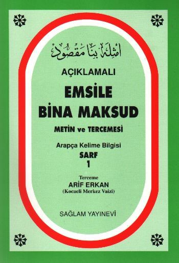 Emsile Bina Maksud Arapca Kelime Bilgisi Sarf 1 Saglam Yayinevi Indirilmli Fiyati 9 35 Tl Aciklamali Emsile Bina Maksud Arapca Kelime Bilgisi Sarf 1 2 Renkli