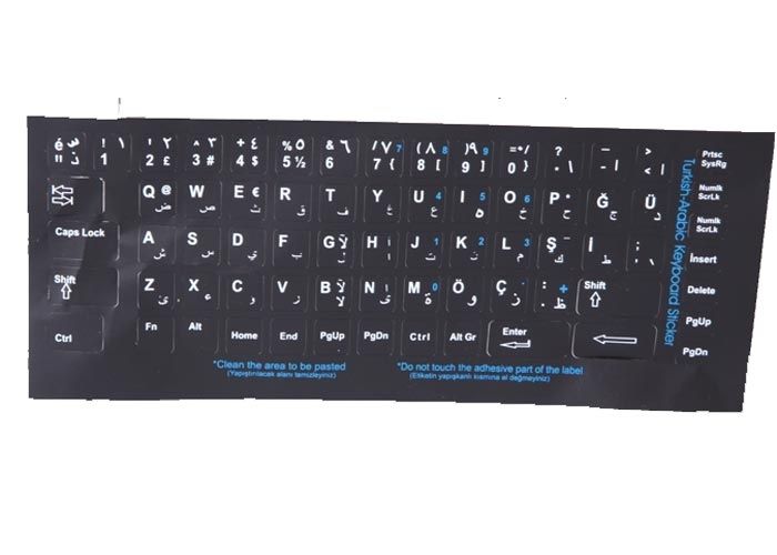 Addison 300168 Arapca Q Beyaz Klavye Stiker