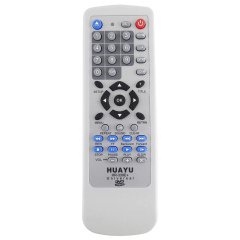 Huayu HR-330E+ Tüm Modeller İle Uyumlu Universal Akıllı DVD Kumandası