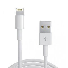 Powermaster Lightning USB Şarj ve Data Kablosu (1 Metre)